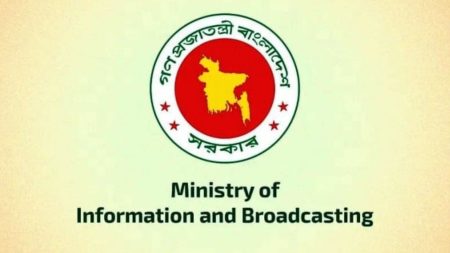 Info ministry refutes report on lifting IPL broadcast ban Info Ministry lifts IPL broadcast ban