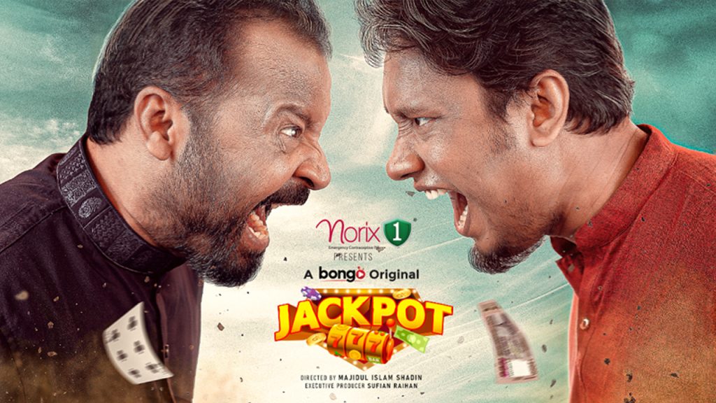 Jibon–Shimul hit ‘Jackpot’ poster
