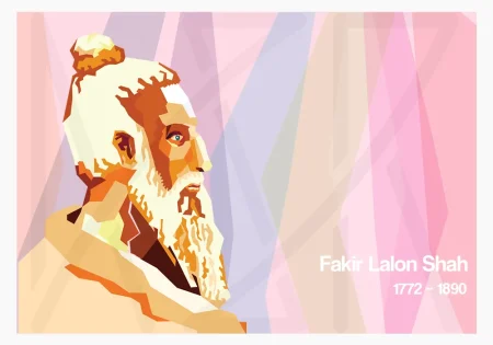 Quite reverence/Lalon festival opens in Kushtia Lalon festival opens in Kushtia