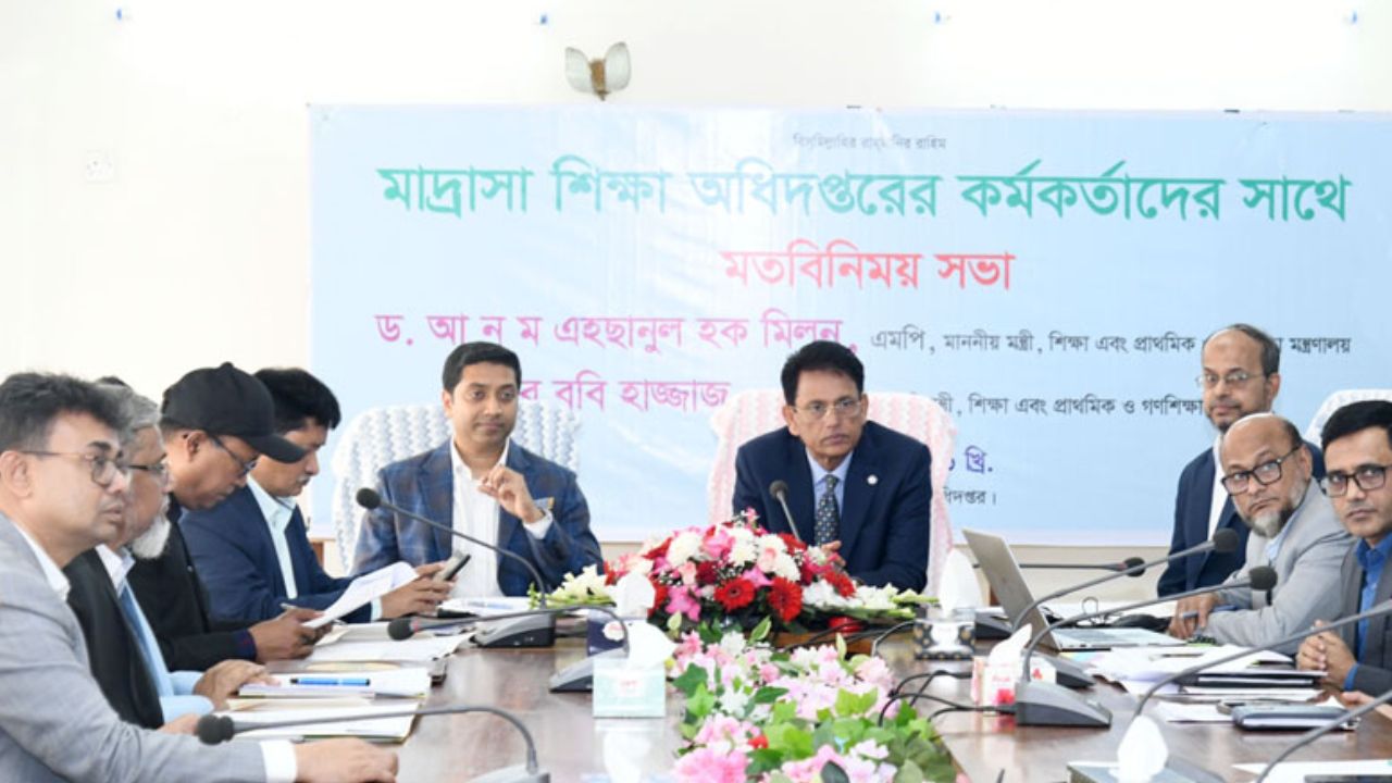 Milon directs formation of curriculum committee