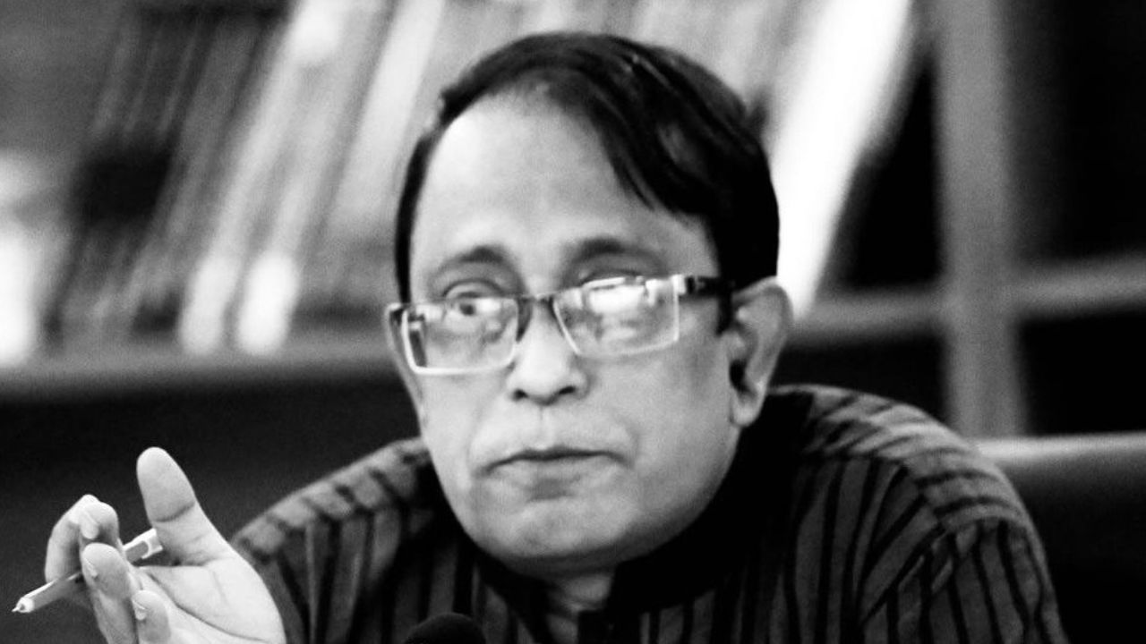 Retired DU professor Mojib Uddin Ahmed passes away