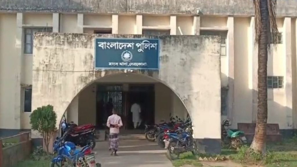 netrakona farmer