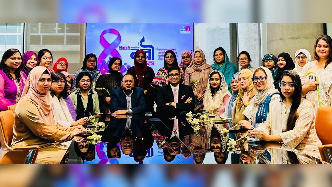 Padma Bank celebrates International Women’s Day