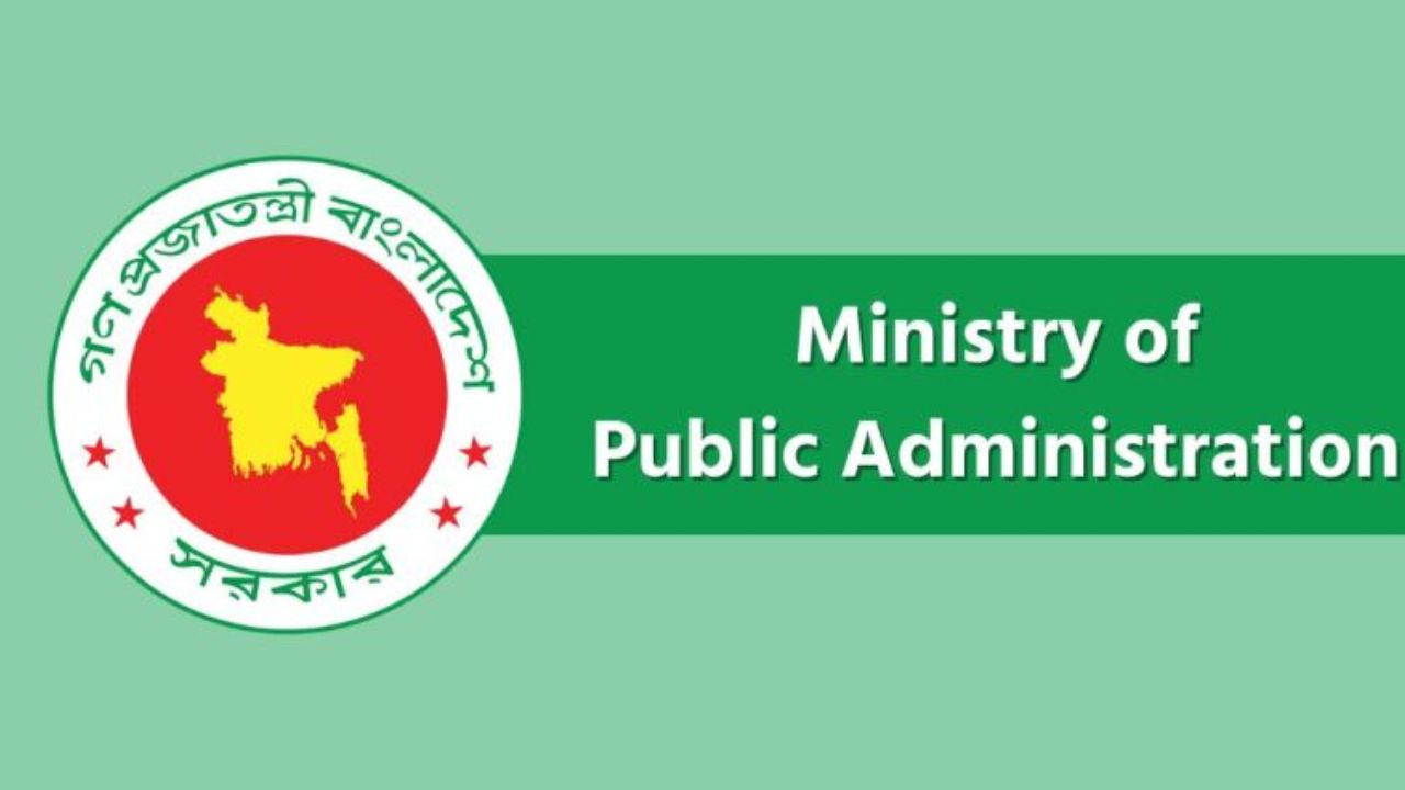 264 officers promoted to senior assistant secy