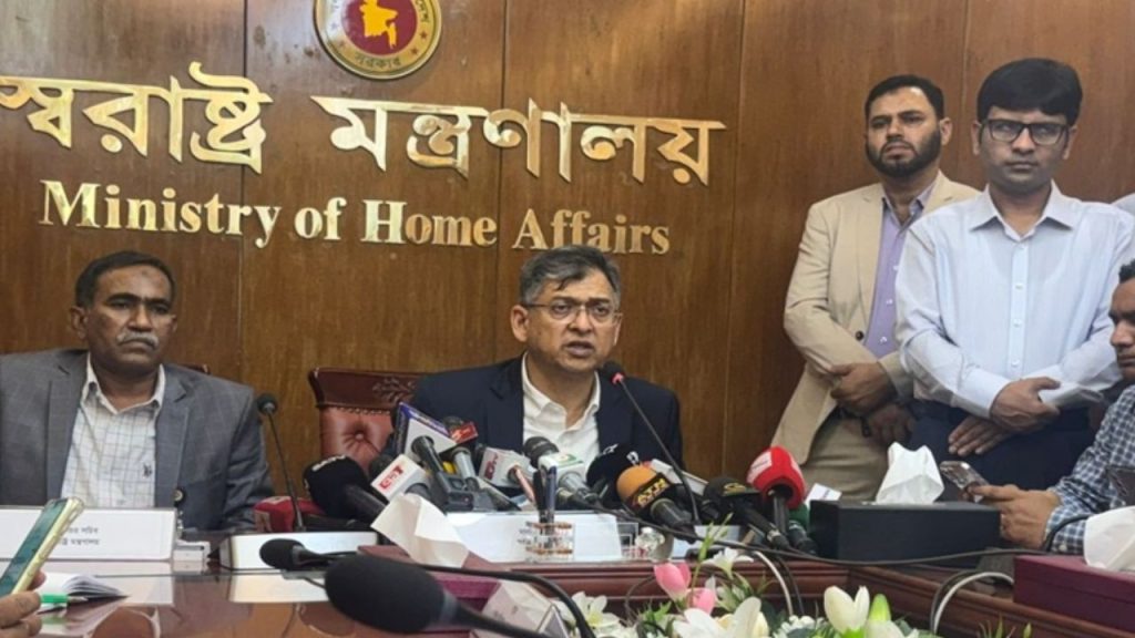 bnp Salahuddin July Charter stands
