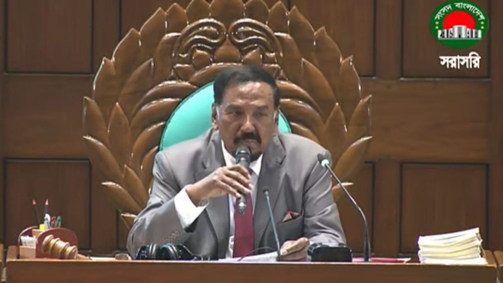 Speaker on parliament presence