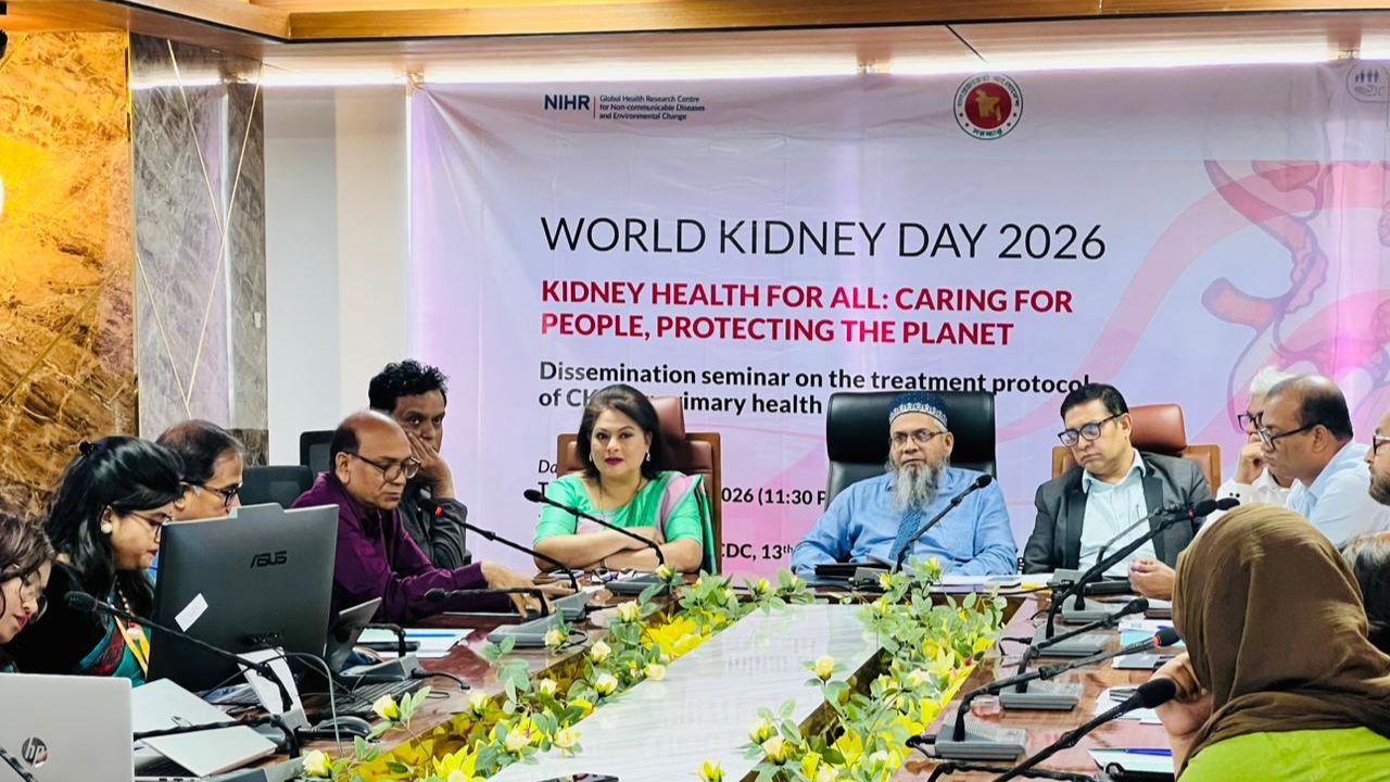 Bangladesh launches nat’l protocol to fight kidney disease at primary care