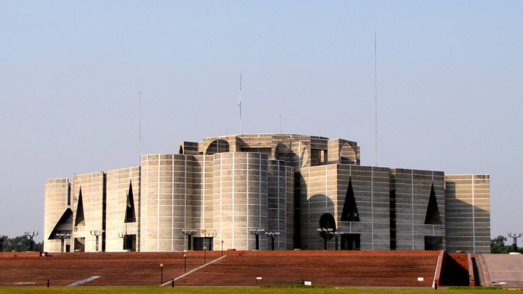 Parliament