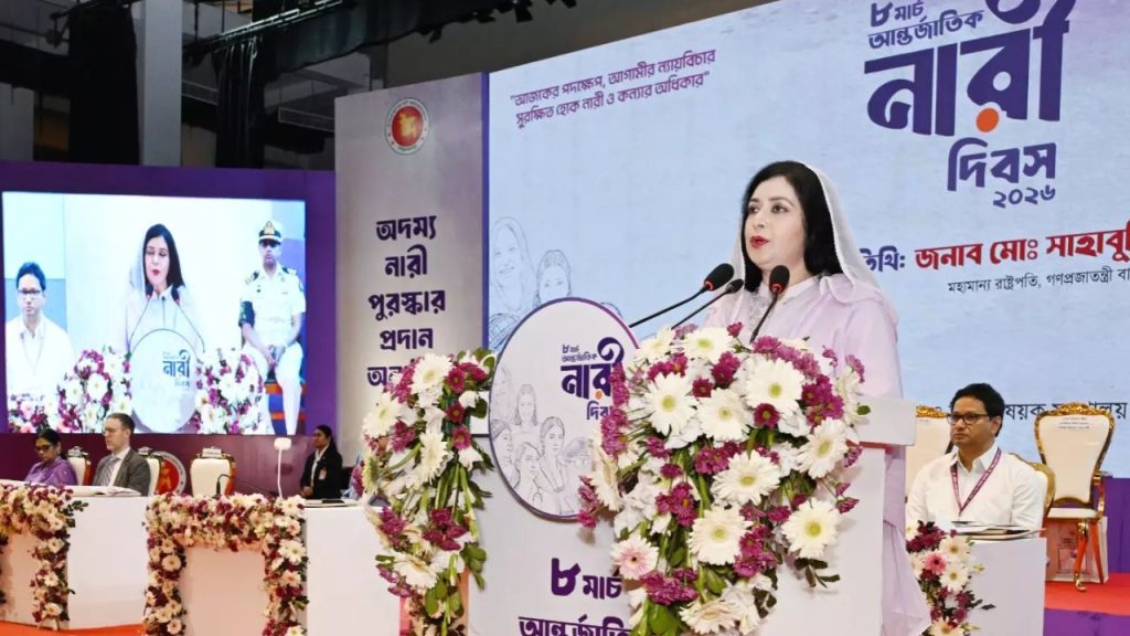Bangladesh to be safe and dignified for women: Zubaida