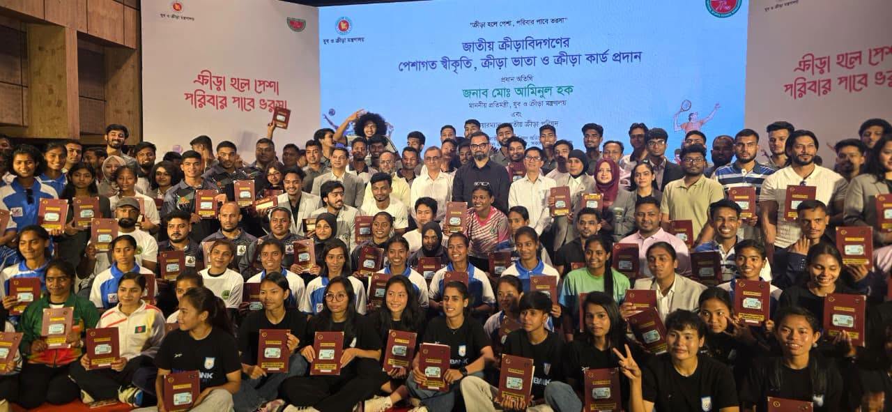 Government extends monthly sports stipend to 300 athletes in second phase
