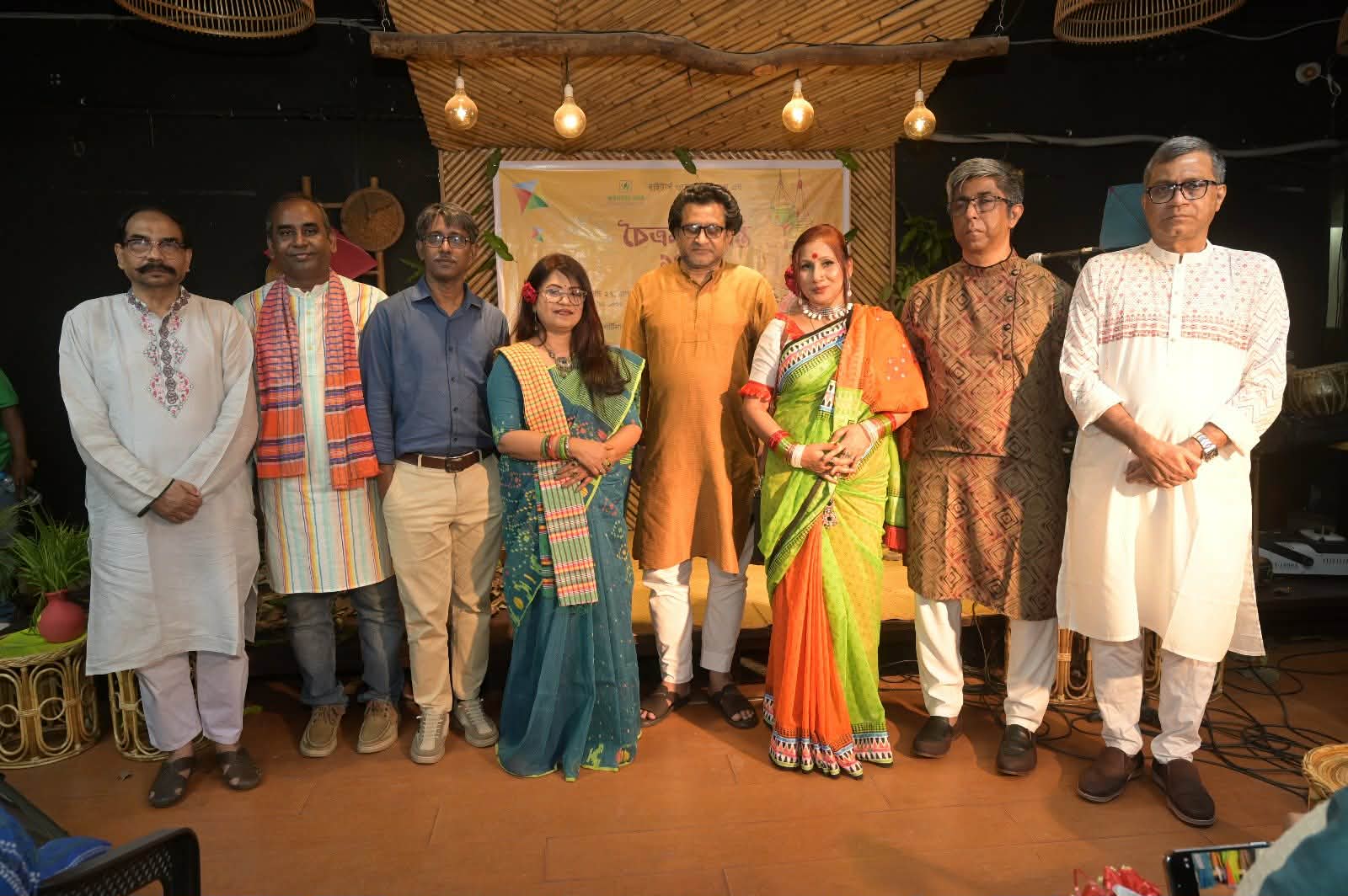 Writers Web Bangladesh
