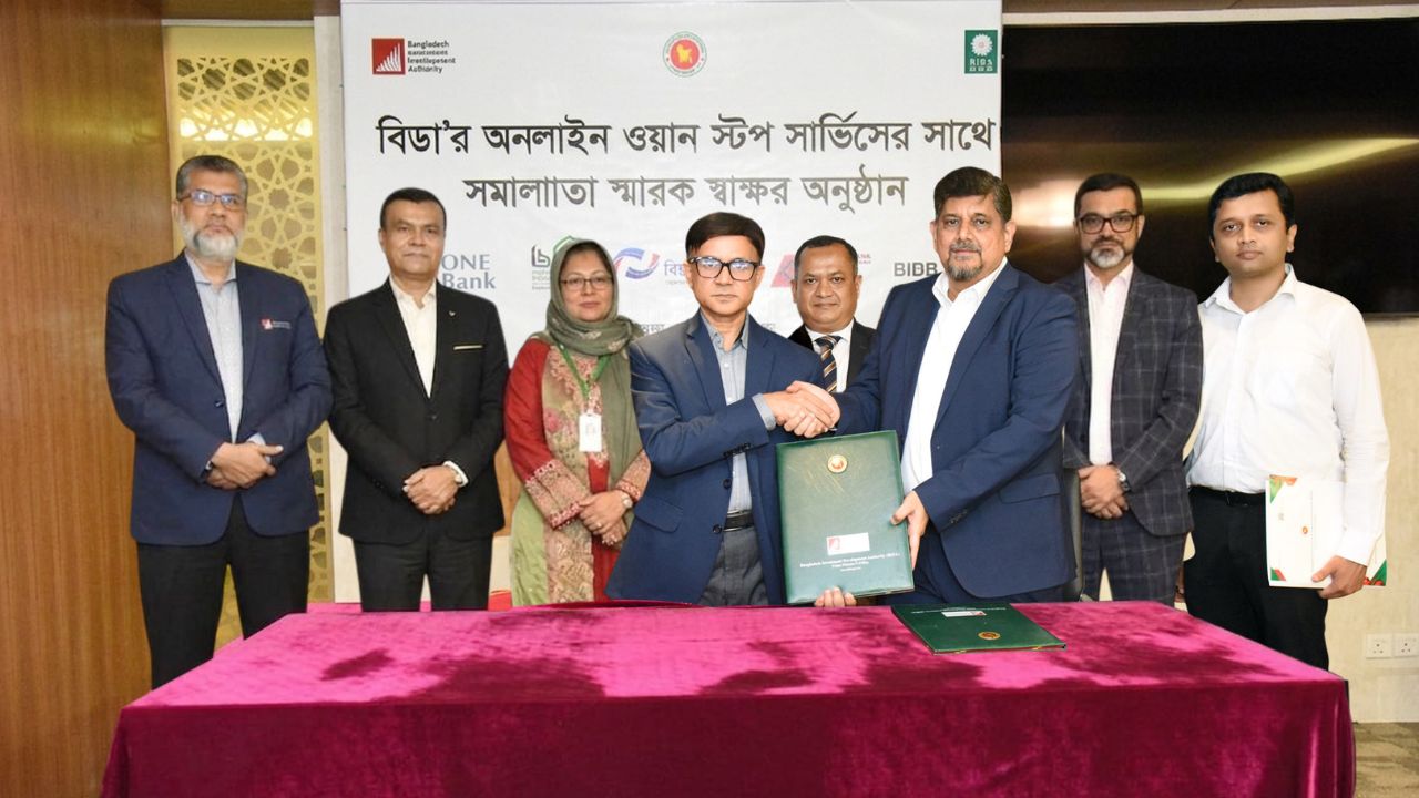 Al-Arafah, BIDA sign investment services deal