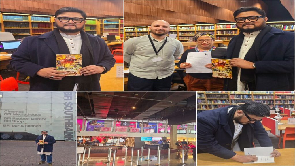 Altamis Nabil’s book added to BFI Library Altamis-Nabil-BFI-Library