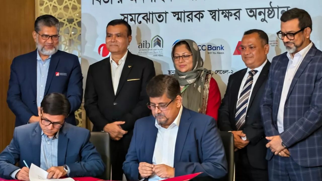 5 private banks join BIDA’s One-Stop Service platform
