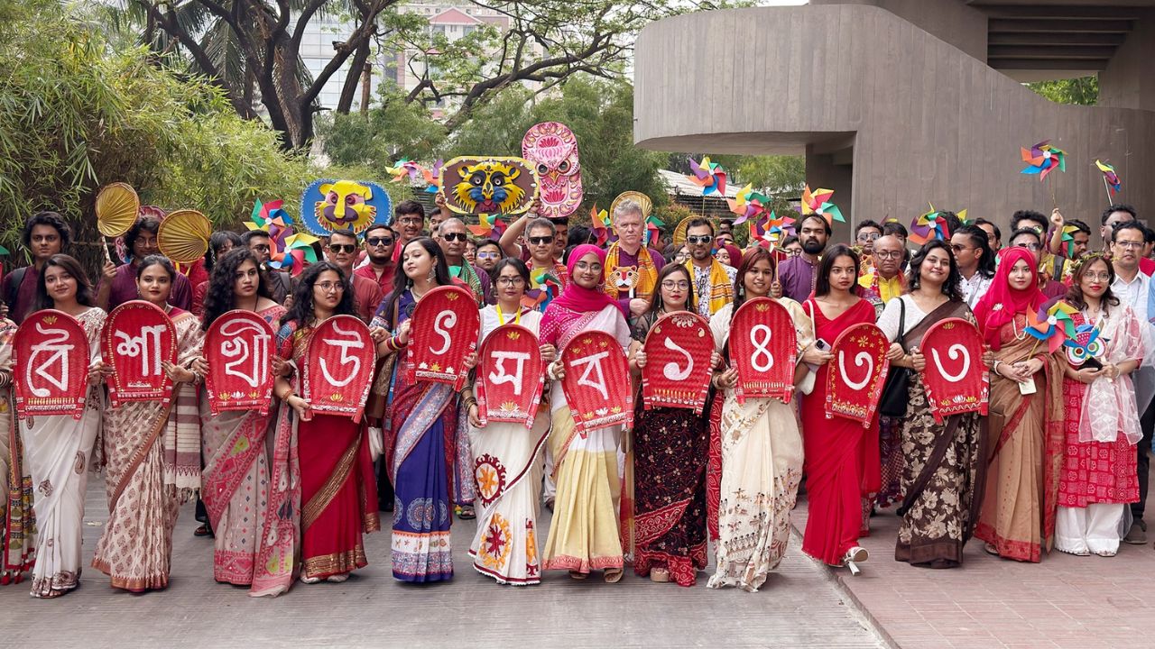 BRAC University hosts two-day Baishakh festival