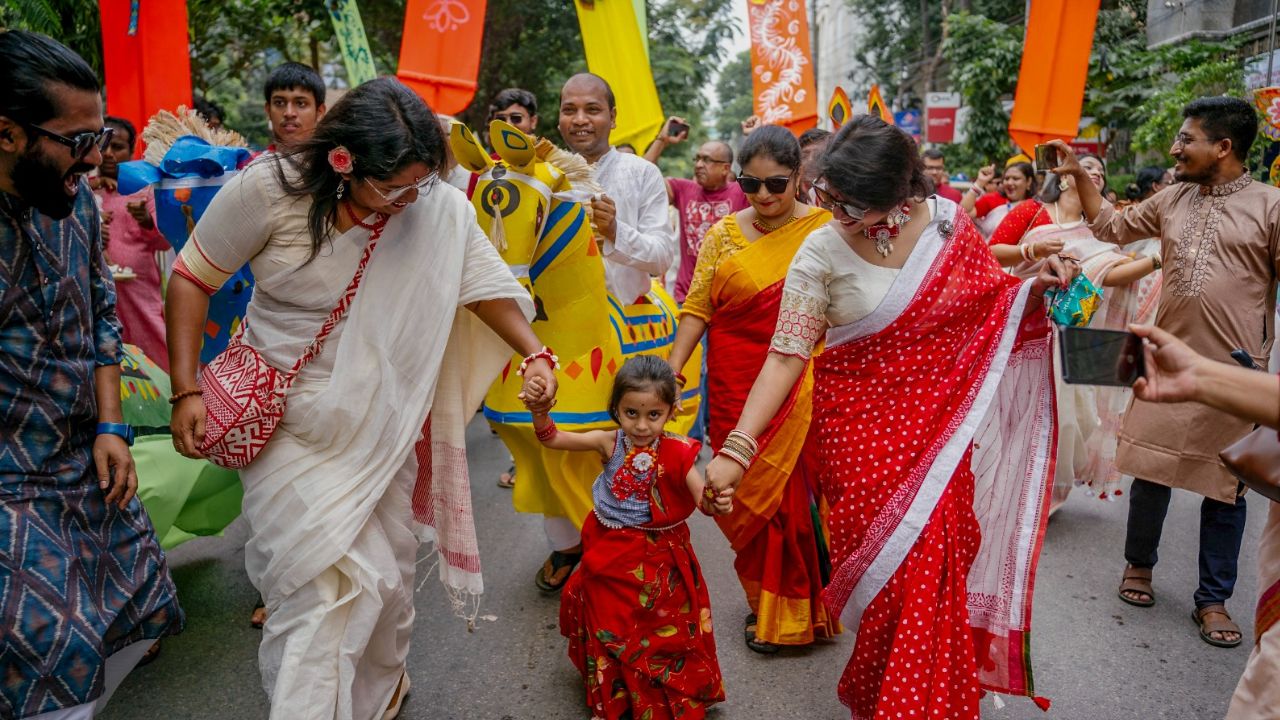 Baishakhi Shobhajatra