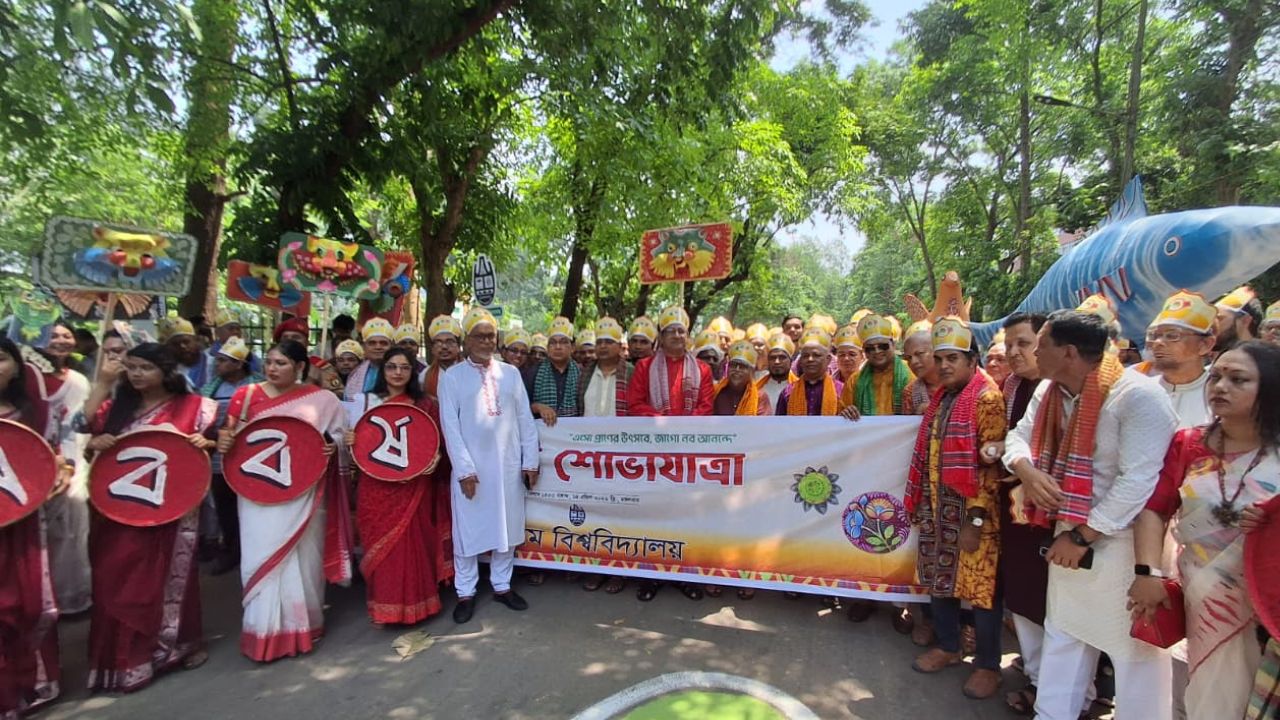 CU celebrates Bengali New Year with festivity