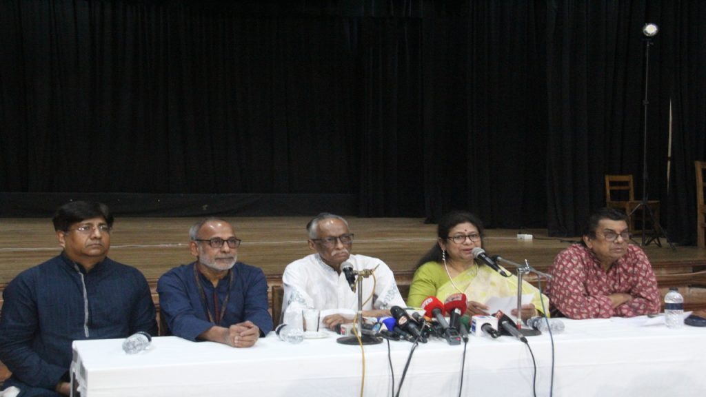 Chhayanaut 1433 Pohela Baishakh