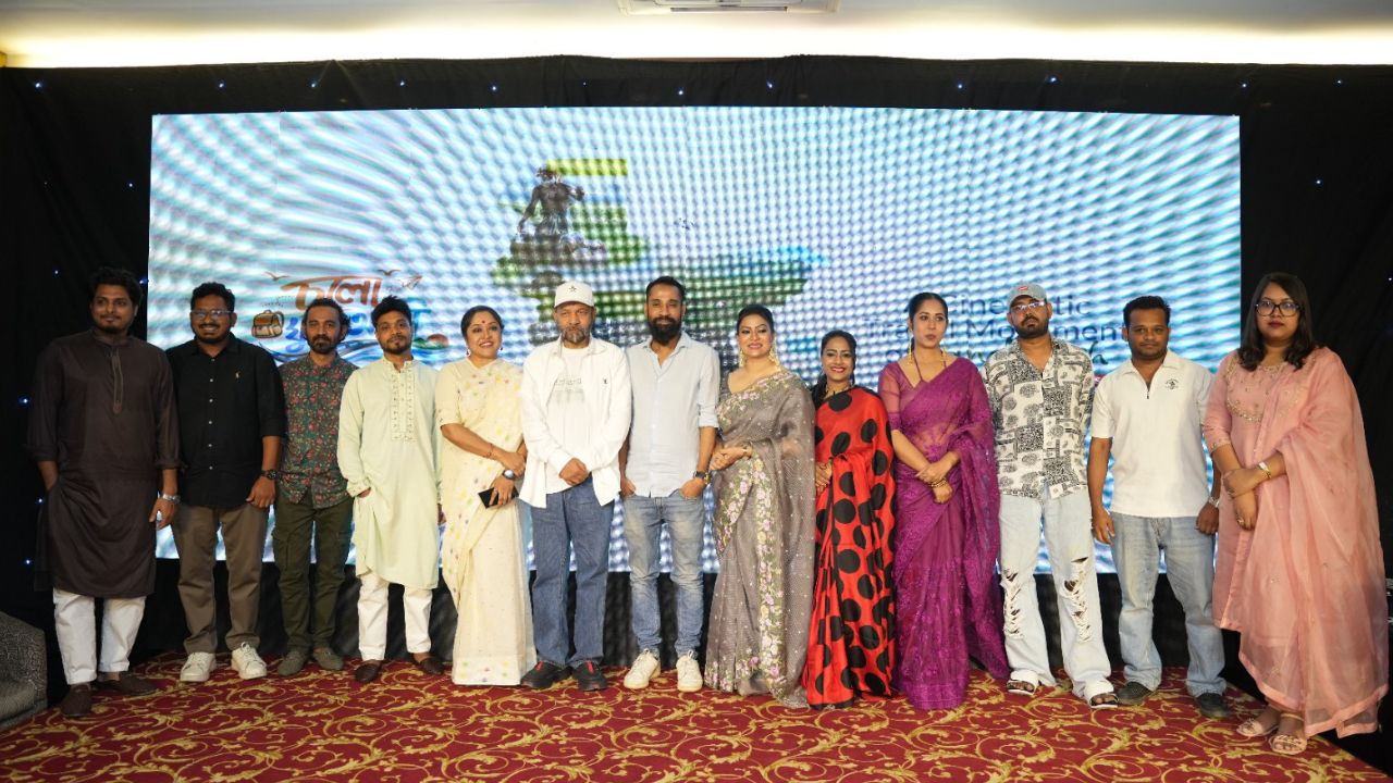 Travel‑based cinematic franchise ‘Cholo Ghure Ashi’ launched 