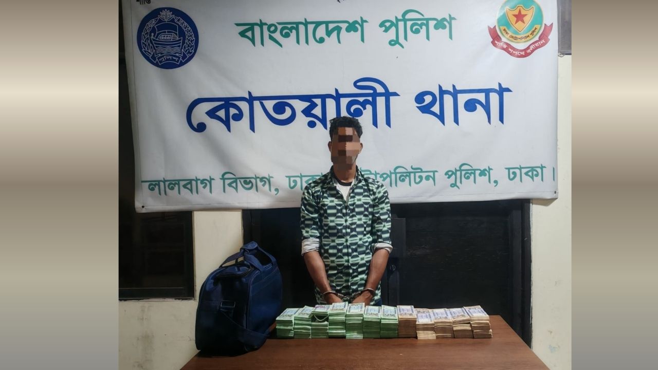 Man arrested with fake currency worth Tk40 lakh in Dhaka