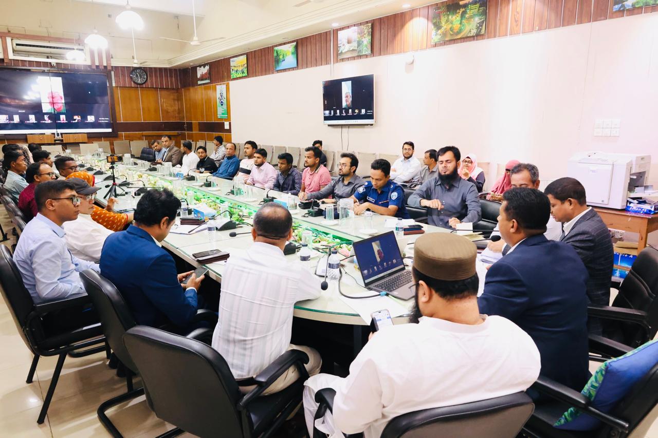 Chattogram DC online hearing for expats