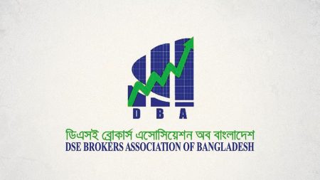 DBA backs margin rule overhaul DBA