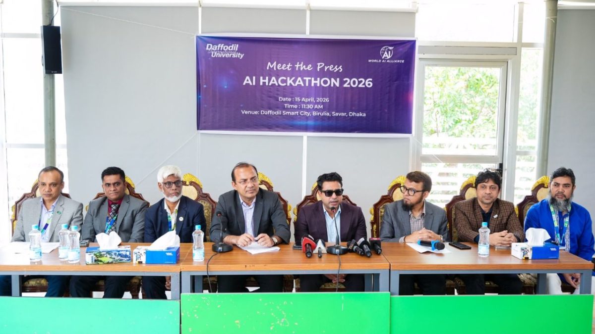 DIU to host AI Hackathon 2026 in collaboration with WAA