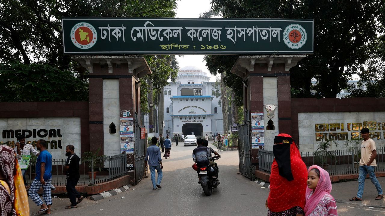Dhaka-Medical-College and Hospital-entrance
