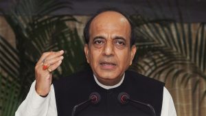 Trivedi