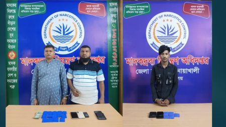 Nearly 4,000 Yaba pills seized in joint raids Drug traffick