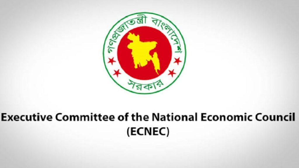 New govt’s first Ecnec focuses on health, infrastructure China Economic