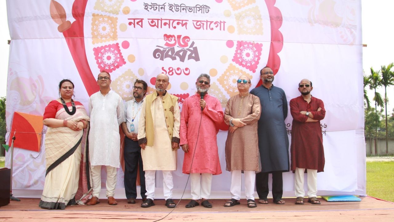 Eastern University celebrates Bangla New Year with day-long events