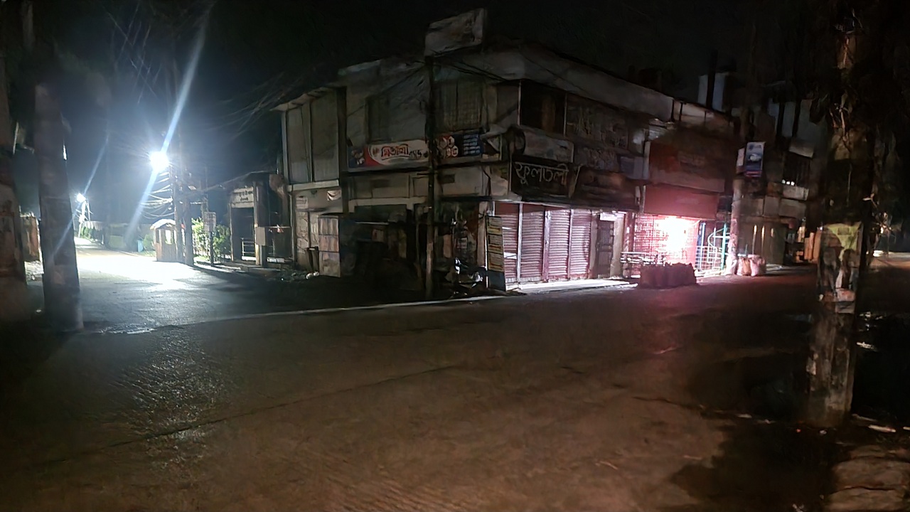 Hobiganj