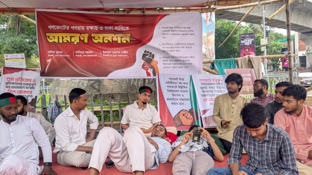 Referendum implementation: 3 students continue hunger strike