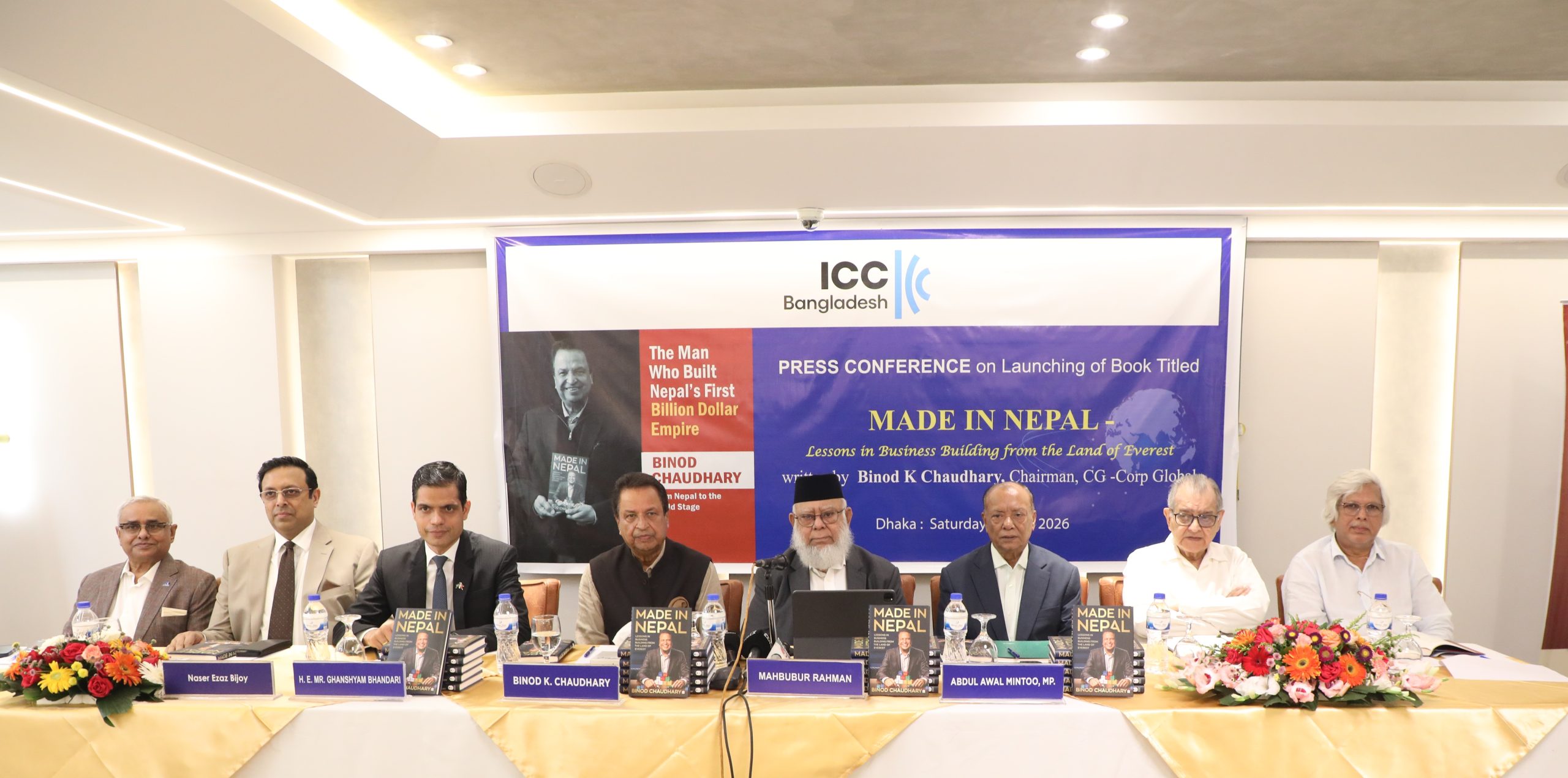 ICCB launches Binod Chaudhury’s book ‘Made in Nepal’ in Dhaka