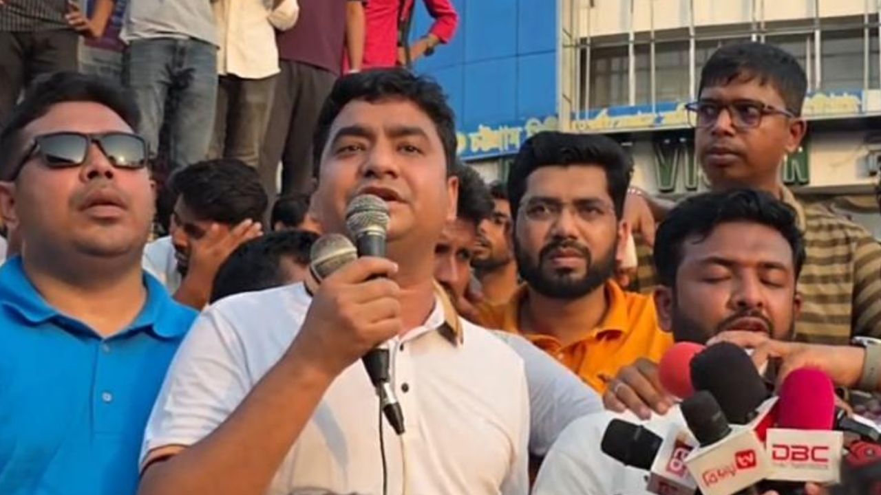 JCD leader