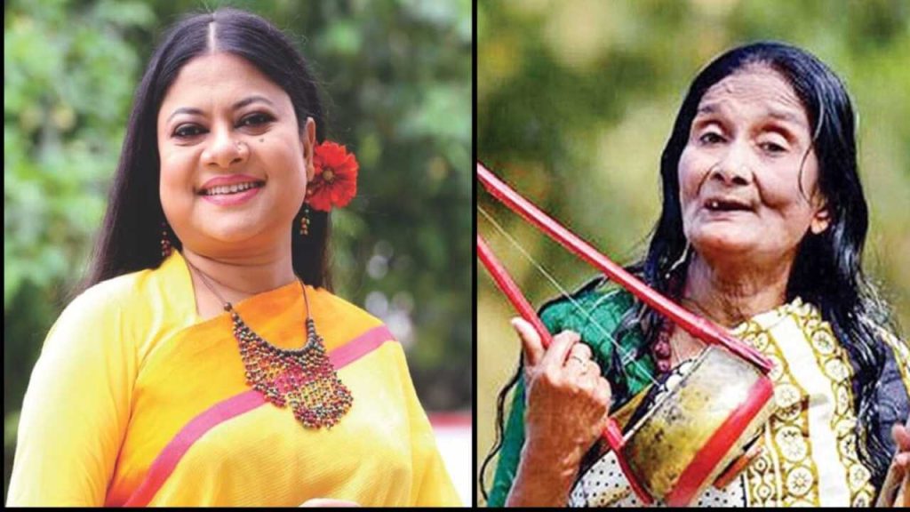 Kanak Chapa Kangalini Sufia
