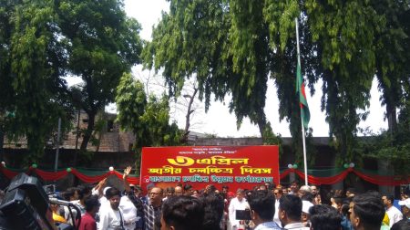 National Film Day 2026/Marred by chaos, flag controversy at BFDC National Film Day