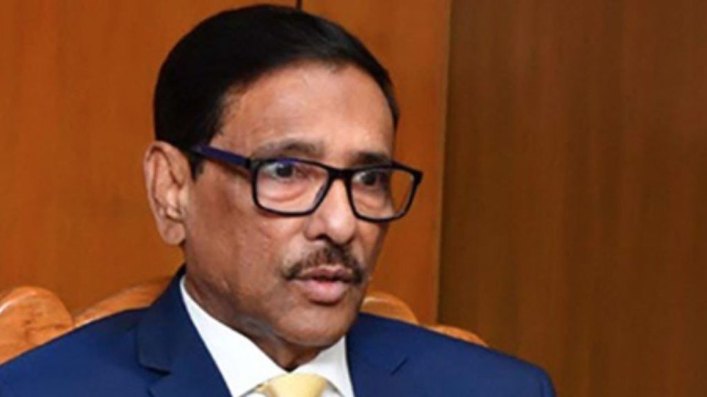 Defence claims no evidence of Quader’s involvement in July killings Quader’s involvement in July killings