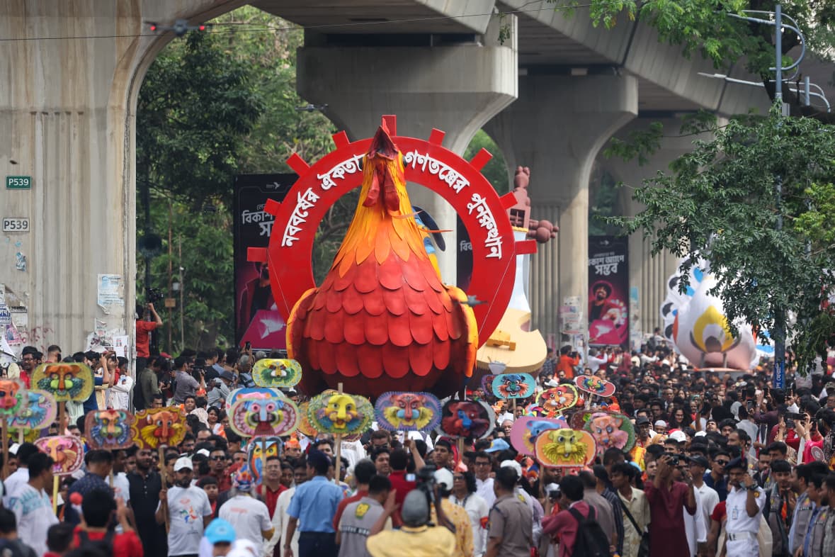 Bangla New Year Day 