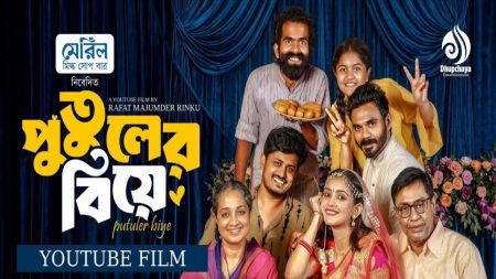 ‘Putuler Biye’ sparks buzz after on-set altercation Putuler Biye
