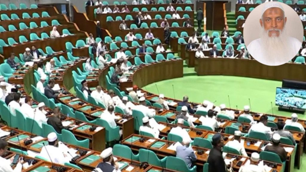 Govt to cut Hajj package cost in 2027: Minister Kaikobad about Hajj package 2027 Parliament