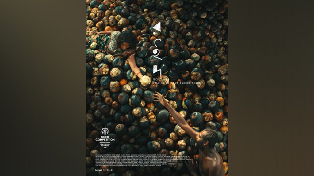 Roid Critics' Award