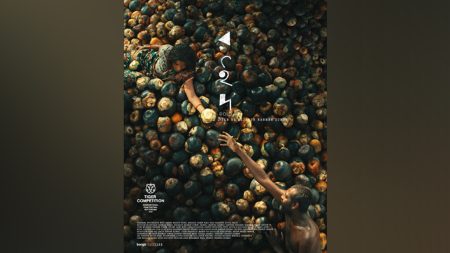 ‘Roid’ heads to Australia, New Zealand with June theatrical release Roid Critics' Award