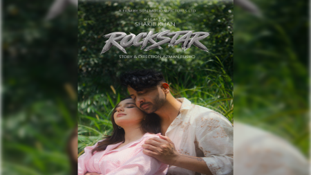 Shakib Sabila nur-Rockstar