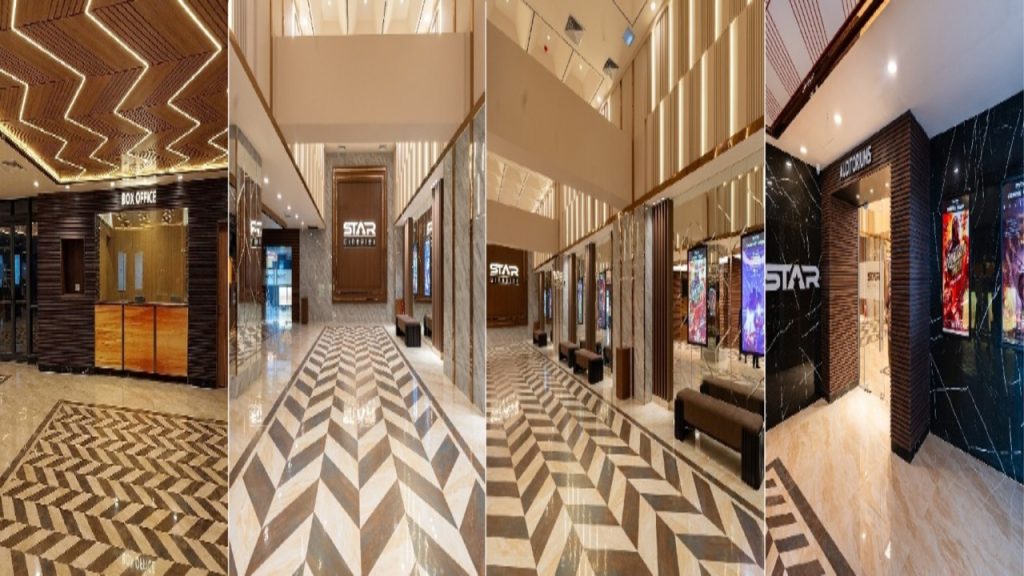Star Cineplex Narayanganj 1