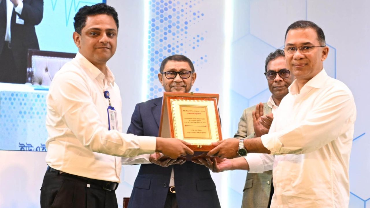 Tarique Rahman