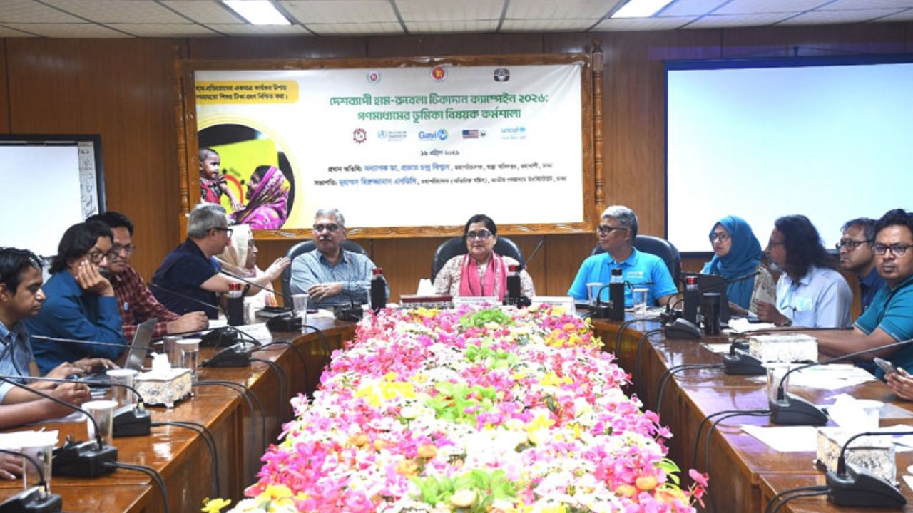 Workshop held to tackle measles surge