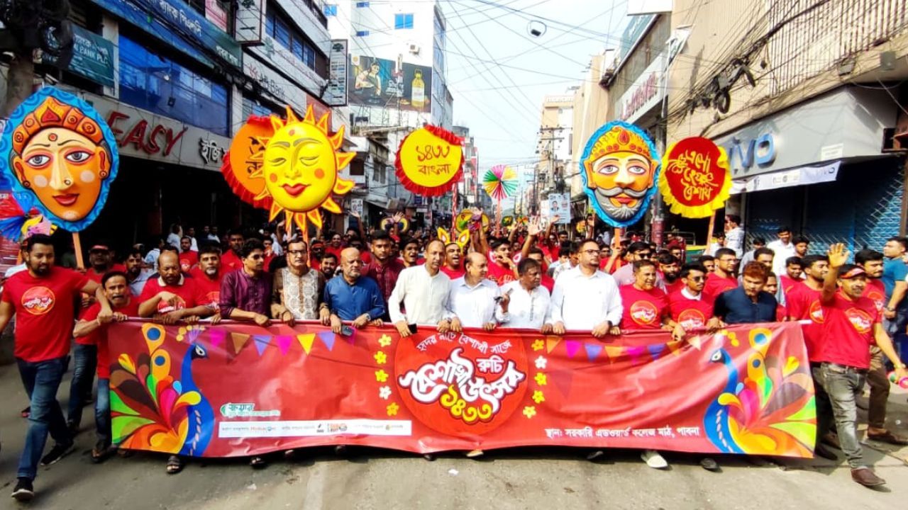Baishakh celebrations sweep across nation