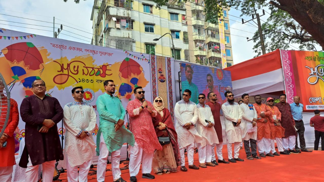 Baishakh spirit can build a progressive Bangladesh: Mir Helal